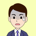 新人くん